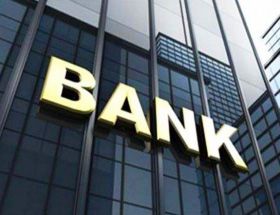 银行行业解决方案